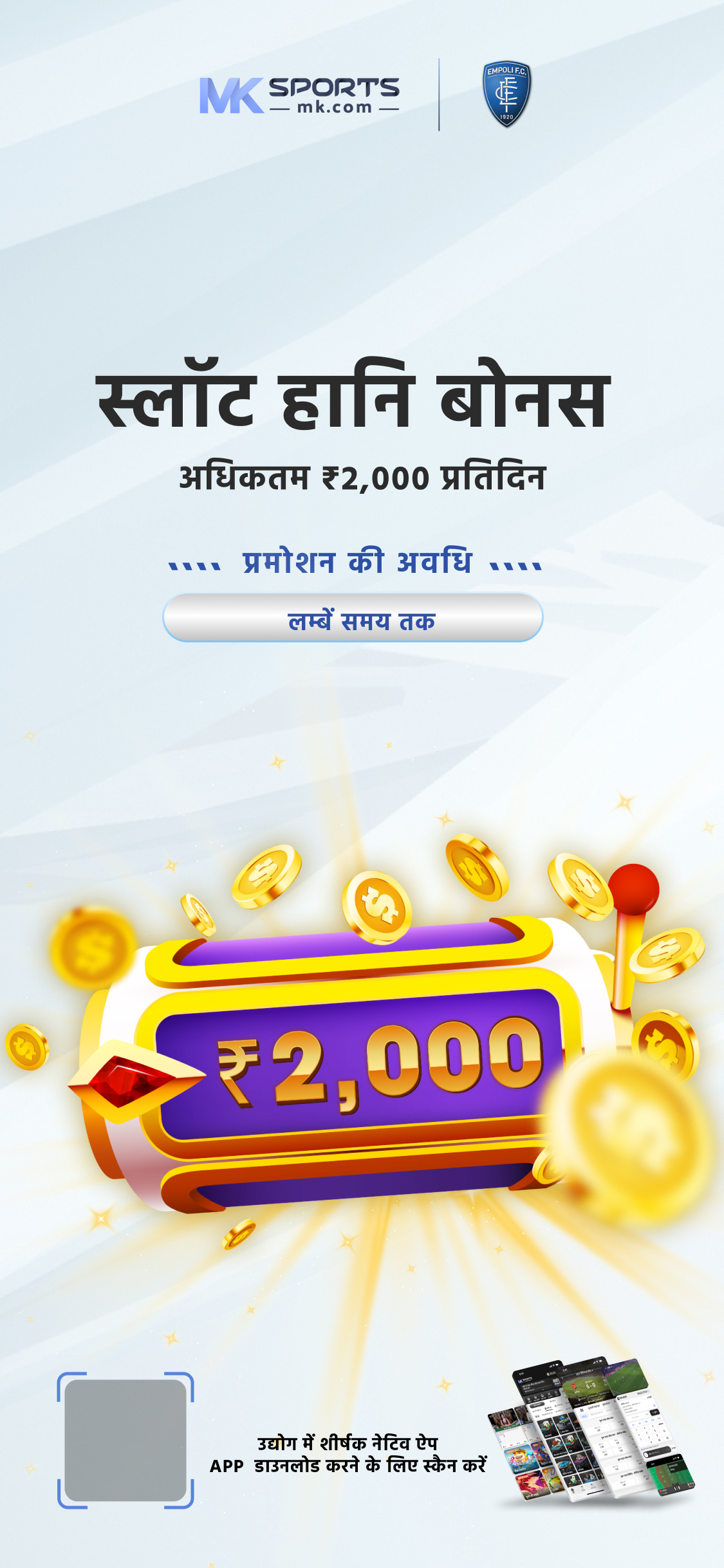 dhan kesari lottery ka result